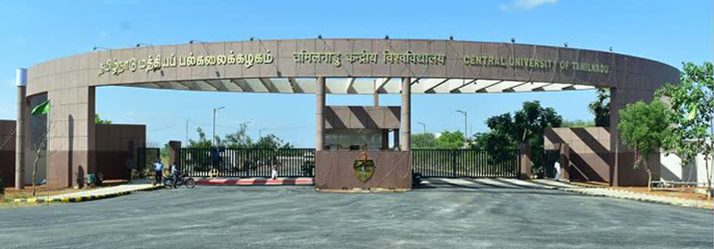 Central University of Tamilnadu